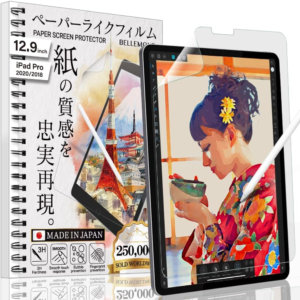 A japanese paper screen protector for iPad.